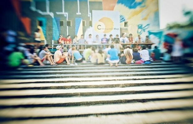 Фестиваль "Соседний мир" 2010