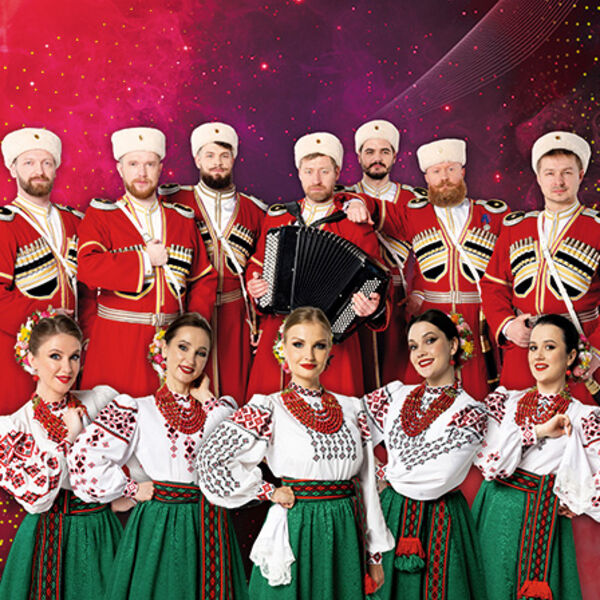 Московский Казачий Хор