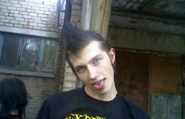 НасТРОЕние