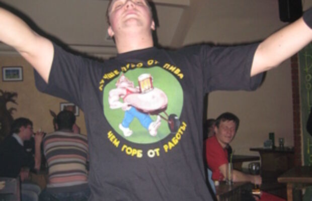 группа "Слово"