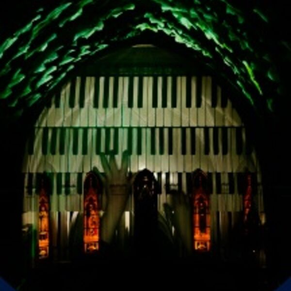 «Органный мир фэнтези: Гарри Поттер, Хроники Нарнии, Властелин колец, Игра престолов»