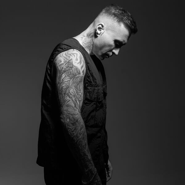 Красное дерево