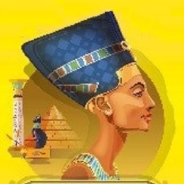 Балет «Нефертити»