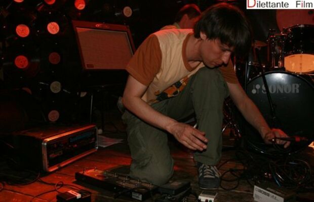 Наши концерты