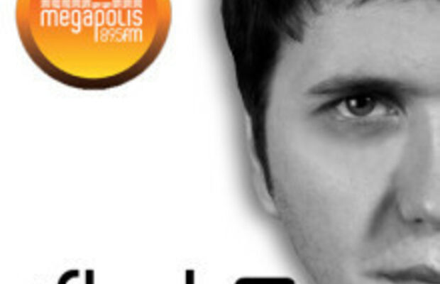 Мои друзья на promodj