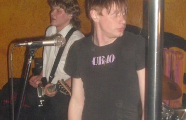 Всё обо всех