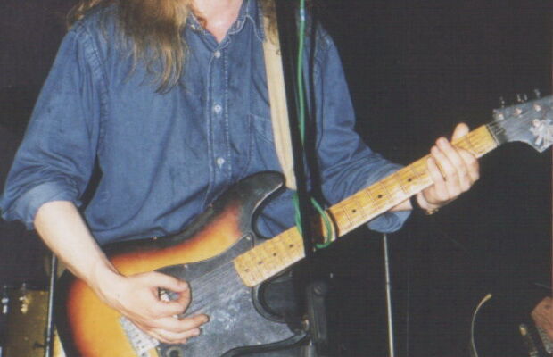 ГАЛЛЮЦИНОГЕН фото