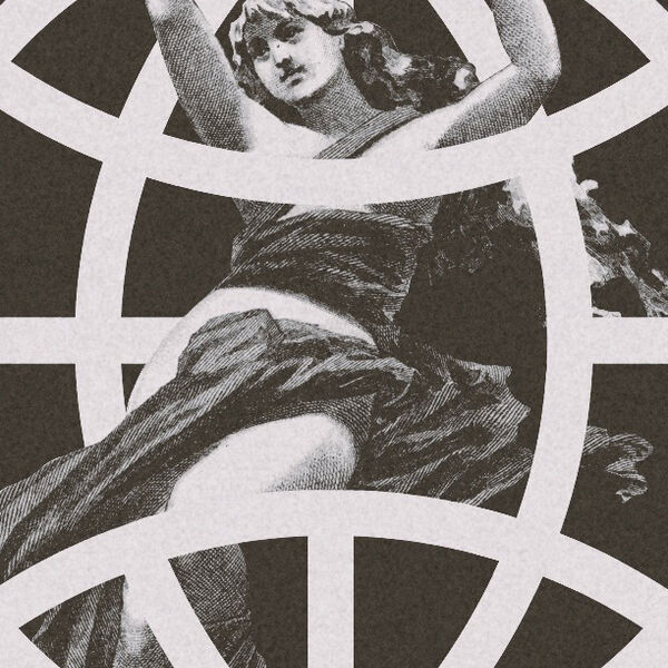 Июльские дни. Культодиночества.Тело Раи