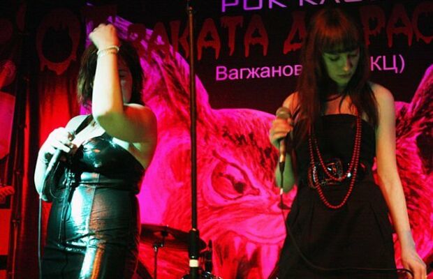 Концертные фотки