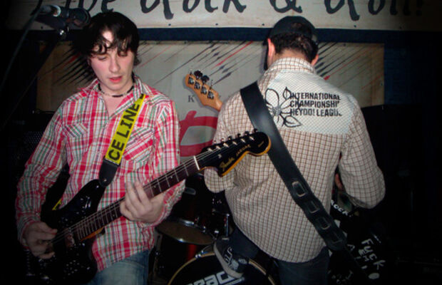 В Белый Город