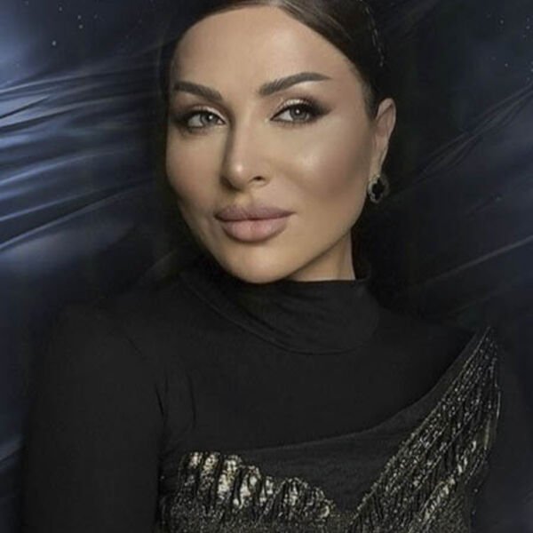 Зайнаб Махаева