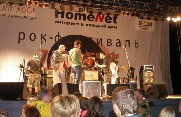 как то - так:)