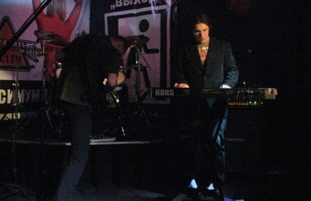 31.10.10 - "ВЫХОД" - Nobody.One & Mind Portal