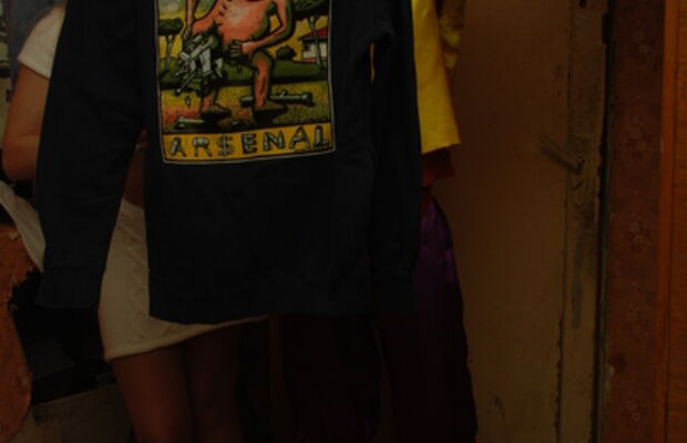 Овощной бал