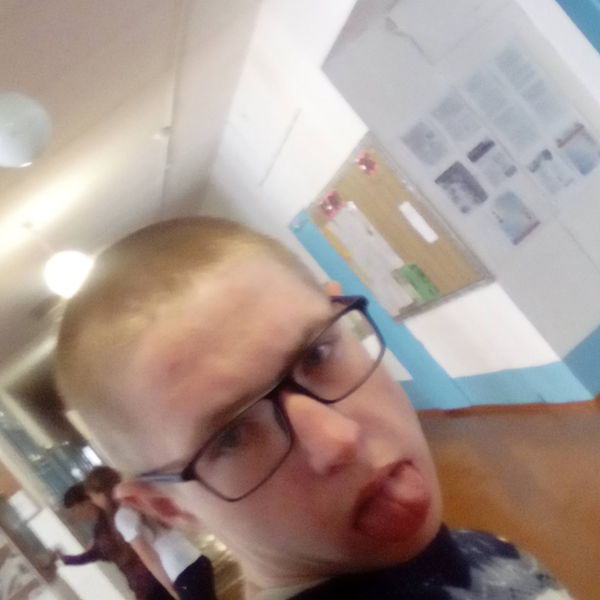 Похуй где ты
