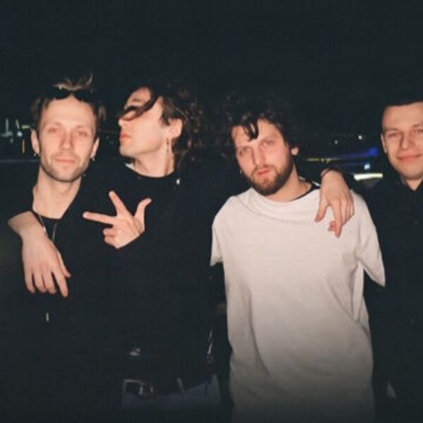 Клуб любителей музыки