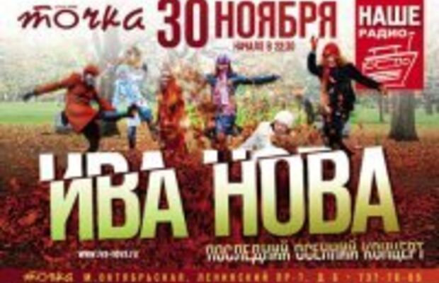 АФИШИ (из истории)