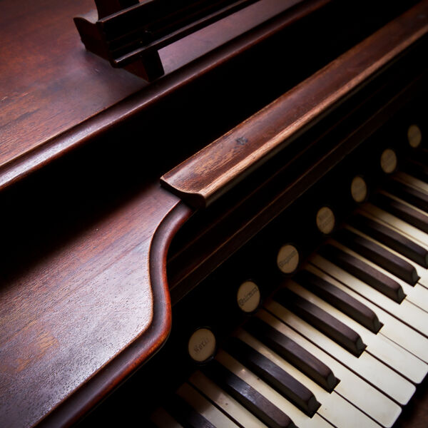 Приглашение к органу