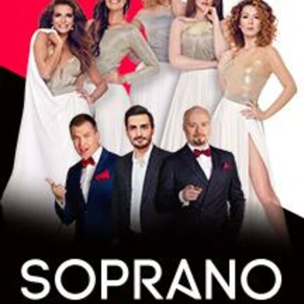 Кармен сопрано. Как называется клан джовы. Soprano все песни. Тони сопрано. Афиша сопрано турецкого в иваново.