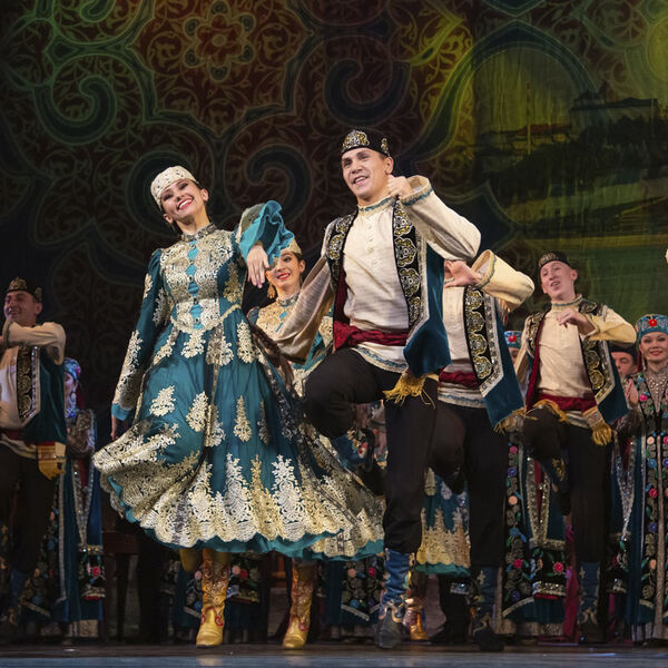 Ансамбль песни и танца республики Татарстан