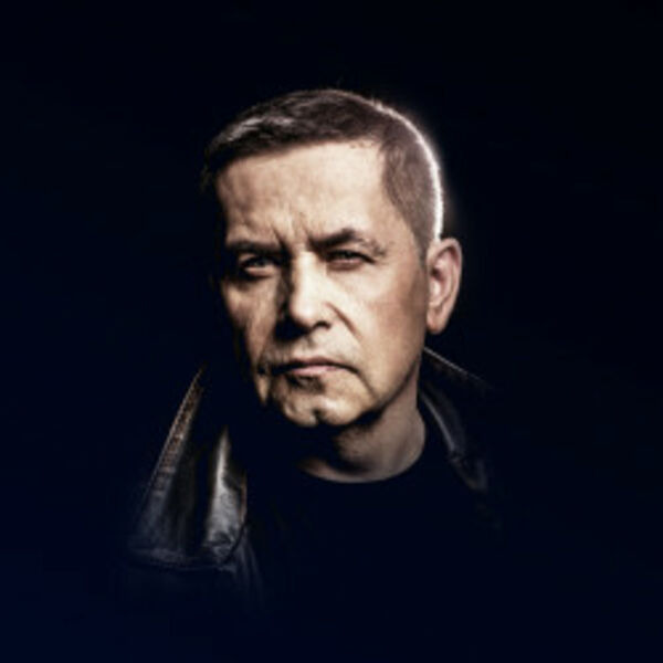 Группа «Любэ»