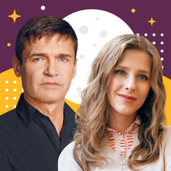 Ночь ее откровений