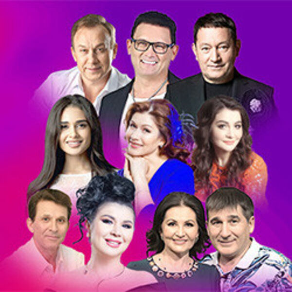 Утырыйк эле буген кич