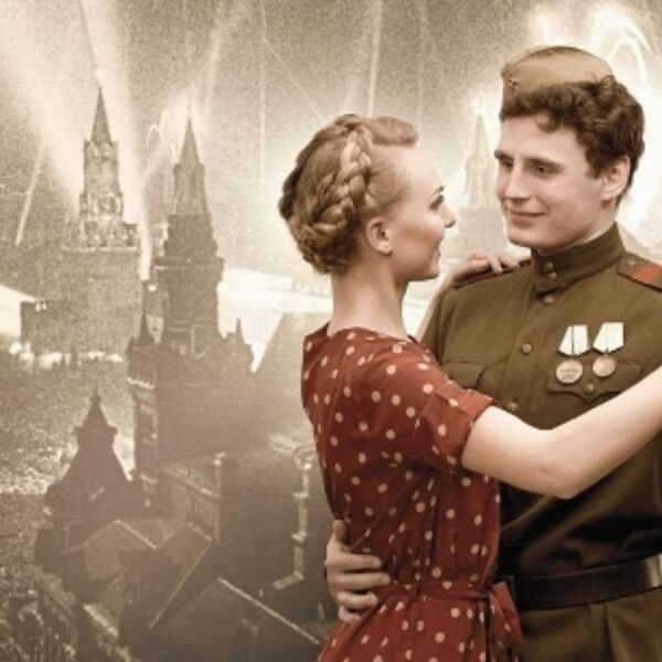 Мир-Война-Победа