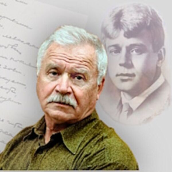 К 130-летию Сергея Есенина. ГОНИ РТ, Сергей Никоненко, Сергей Зыков