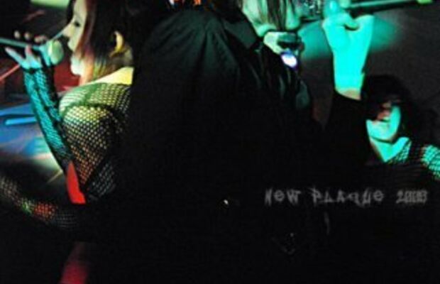 Трансгенный драйв, гиперчума