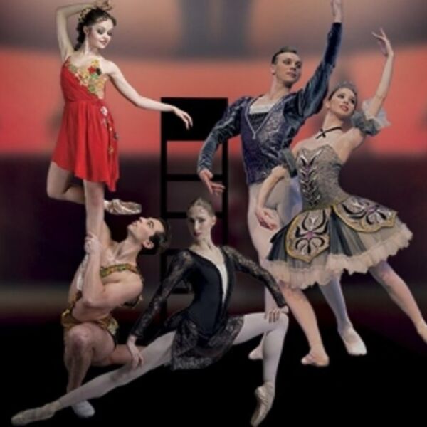 Балет «Кармен. Пахита. Вальпургиева ночь»