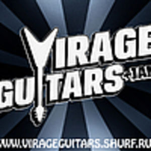 VIRAGE GUITARS new FORMAT