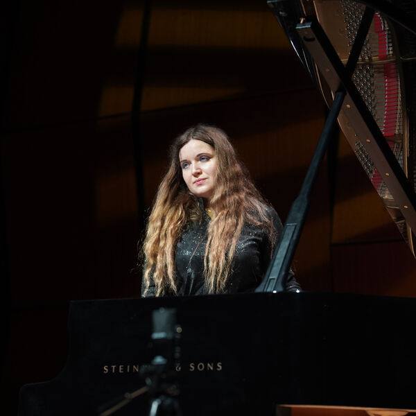 Листомания. Фортепианный вечер