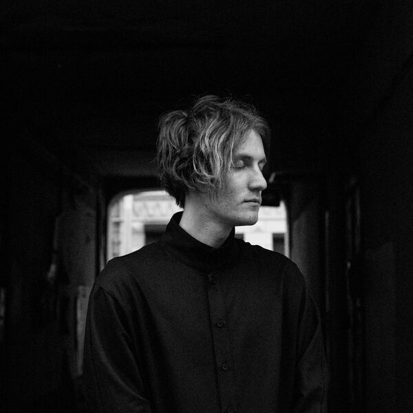 Посвящение Мортону Фелдману