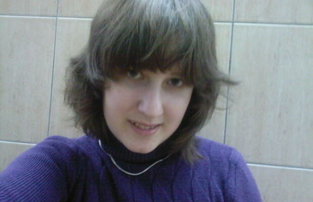 Усова ольга