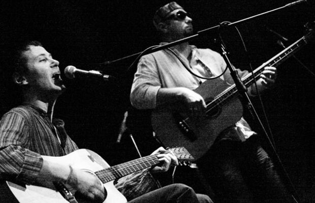 Кирилл Комаров и Друзья