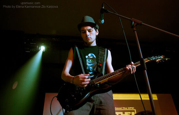 The UPS! - hooligan live