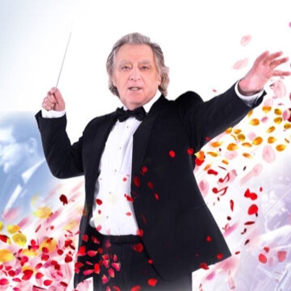 Музыка радости