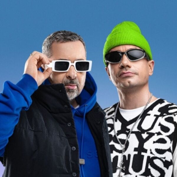 Дискотека Авария