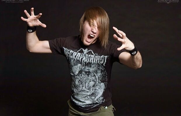 Состав группы