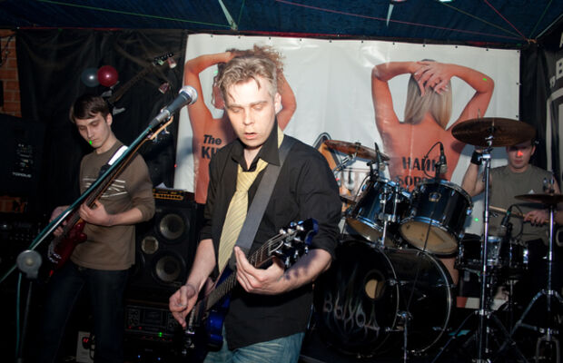 Арт-клуб "ВЫХОД"