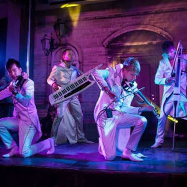 Группа «Гольфстрим»