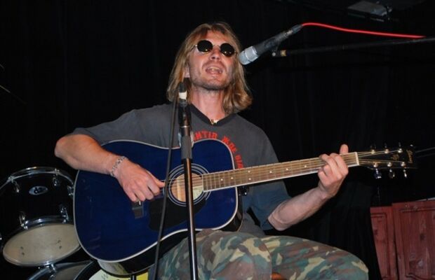 Клуб "У Кента За Пазухой".