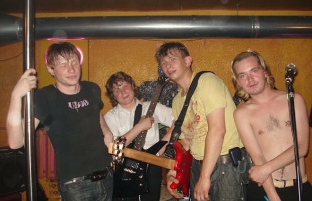 Всё обо всех