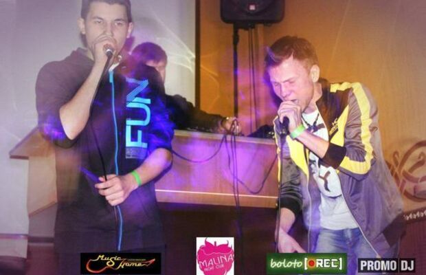  14.02/RAP Malina Club.Love Party™