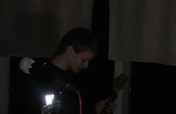 Концерт в дк