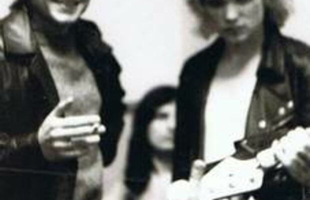 Группа Мафия