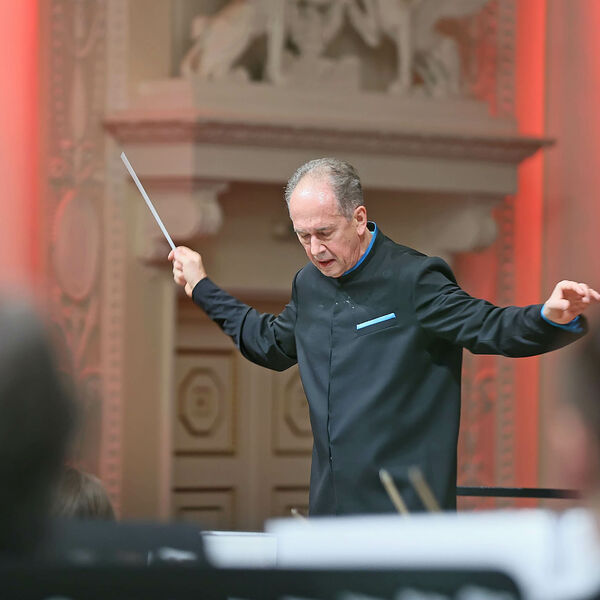 Концертная программа симфонической музыки