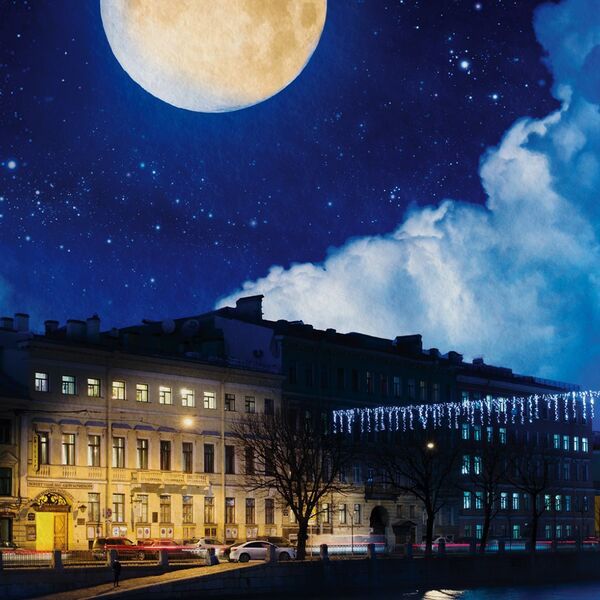 Тайны старинного особняка