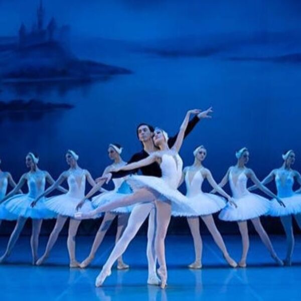 Балет «Лебединое озеро»